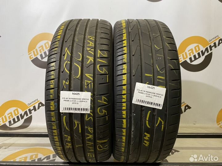 Hankook Ventus Prime 3 K125 215/45 R18