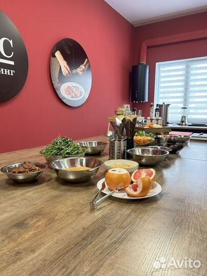 Кулинарный мастер-класс