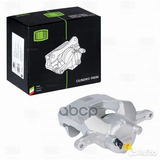 CF062101 trialli Суппорт торм. в сб. Chevrolet