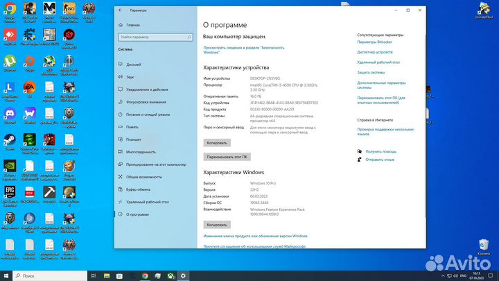 Игровой компьютер rtx 3050