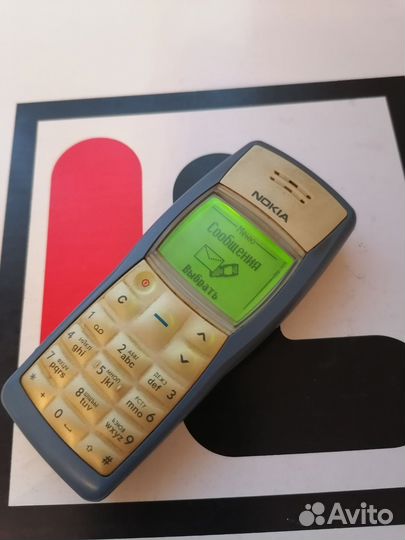 Nokia 1100
