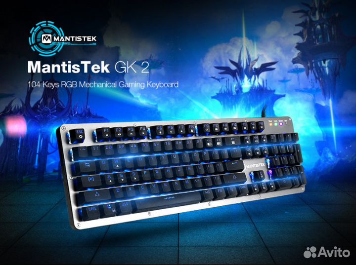 Mantistek GK2 Обмен RGB Кириллица Механика