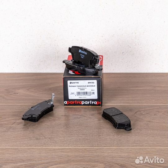 Колодки тормозные задн. nissan pathfinder 05
