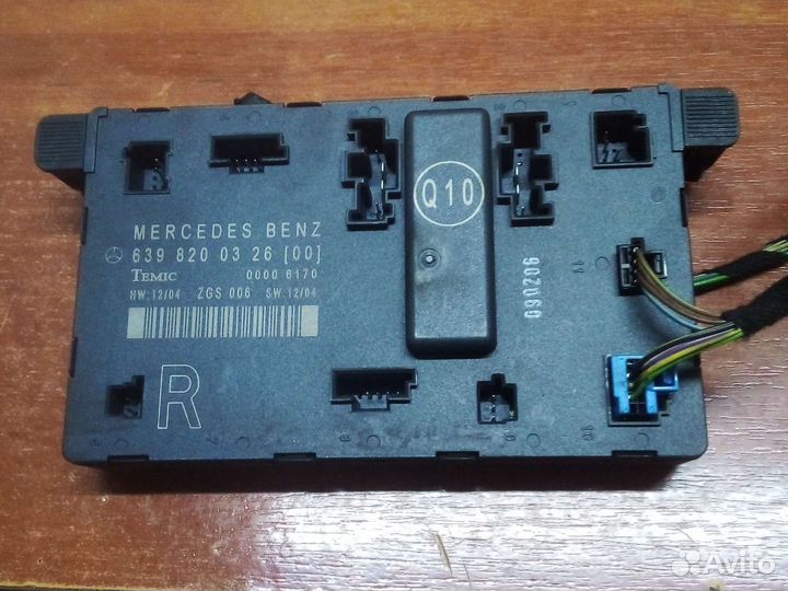 Блок комфорта передней правой двери vito 639