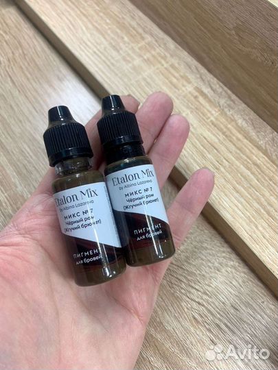 Пигменты для татуажа Etalon mix