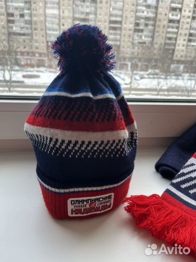 Шапка и шарф