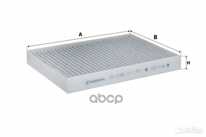 Фильтр салона Hyundai/Nordfil/ CN1158K nordfil