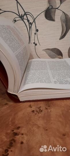 Журналисты 20 века:люди и судьбы