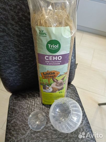 Сено для грызунов