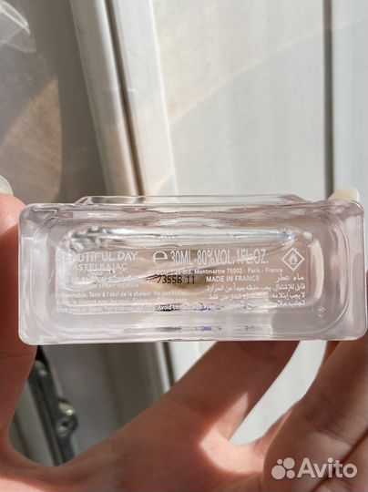 Castelbajac beautiful day bonheur 30ml