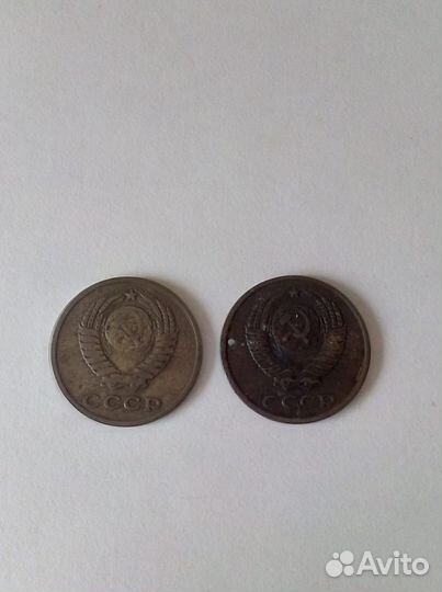 Монеты 1 копейка и 2 копейки