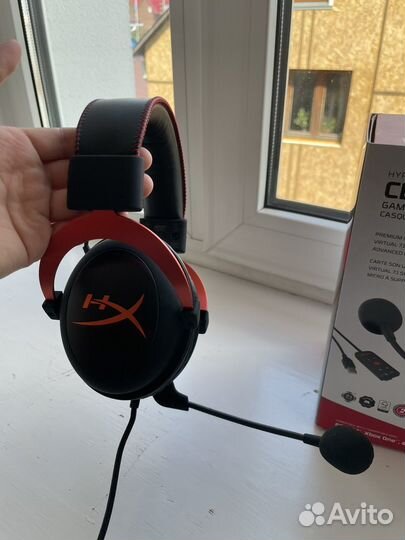 Проводные наушники hyper x cloud 2