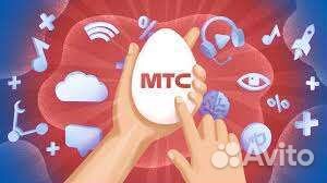 Продавец консультант салона сотовой связи МТС