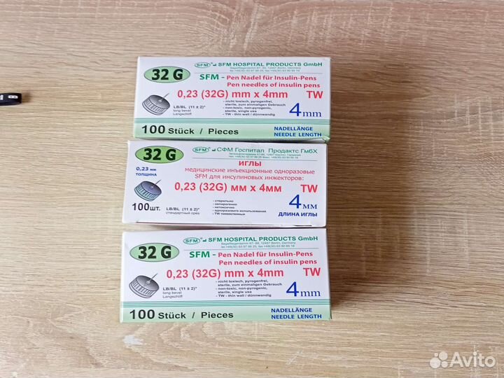 Иголки для шприц ручек