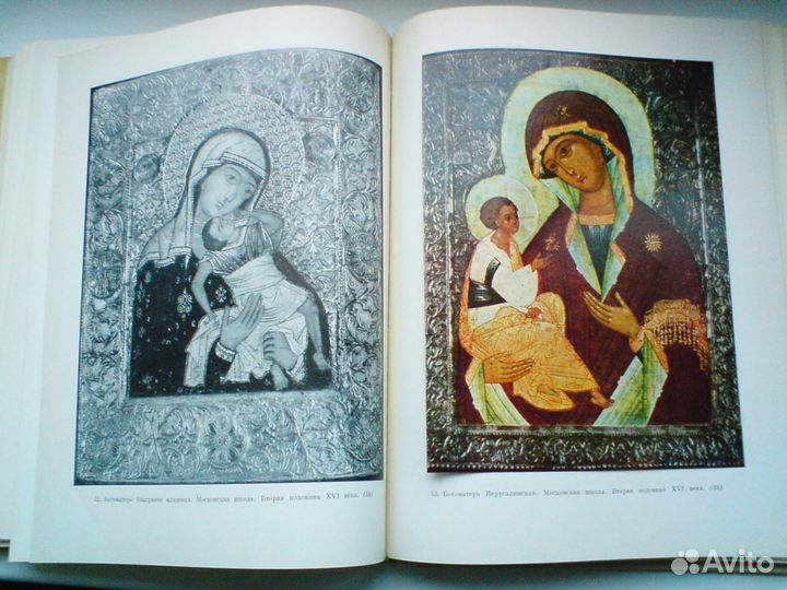 Книги по искусству (много разных)