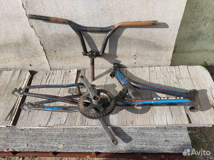Рама skif 665,rush FS250,колеса другие,пеги