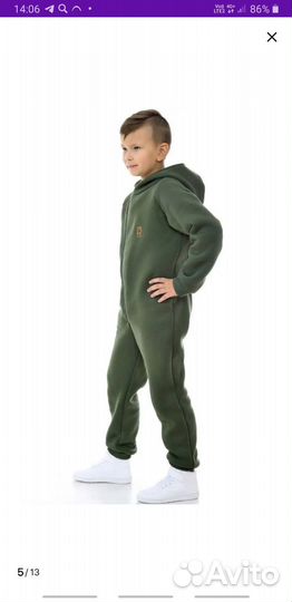 Комбинезон трикотажный Mami Dreams