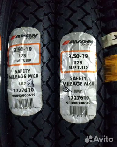 Ретро шины 3.50 19 Avon S/mileage A