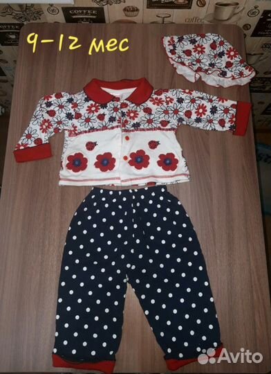Костюмчики для девочки 0-12мес