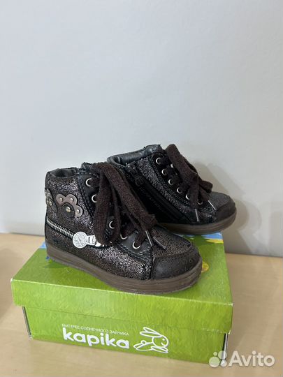 Ботинки kapika