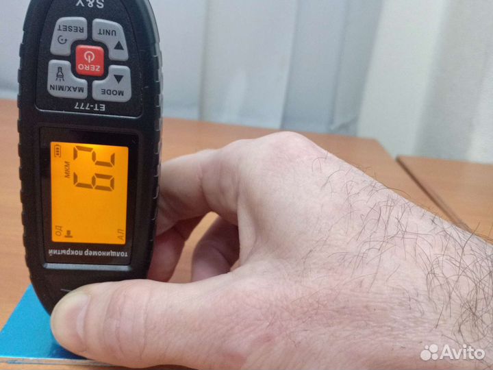 Толщинамер ет 777 выявляющий замененные детали куз