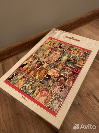 Настольные игры