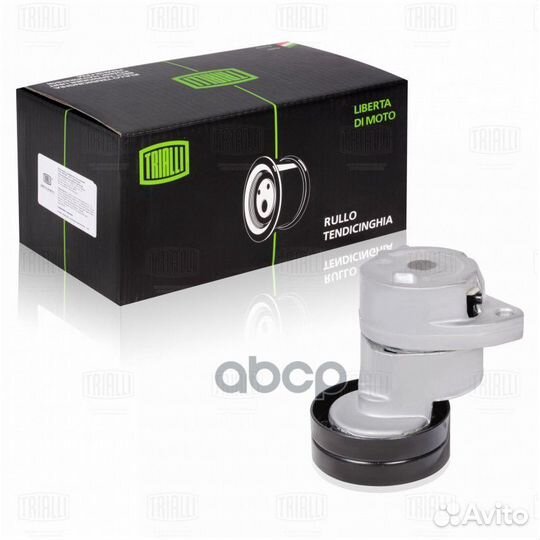 Ролик привод. ремня для а/м Chevrolet Lacetti