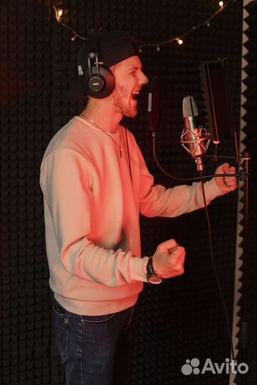 Студия Звукозаписи