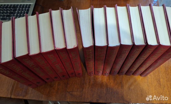 Вальтер Скотт собрание сочинений 15 томов