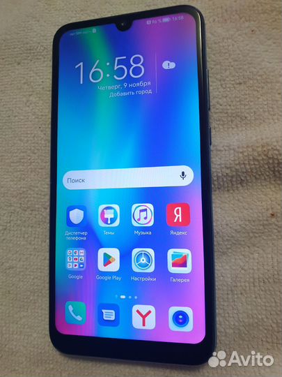 HONOR 10 Lite, 3/32 ГБ