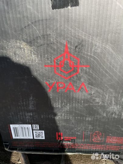 Активный сабвуфер урал ас-у12а комбо