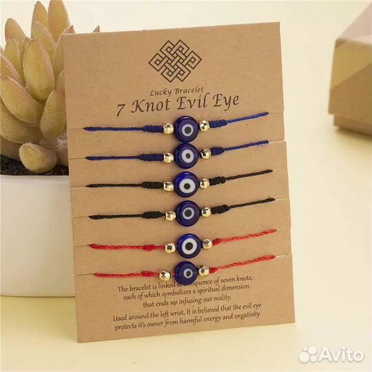 Браслеты «Красная Нить», обереги от сглаза. Новые