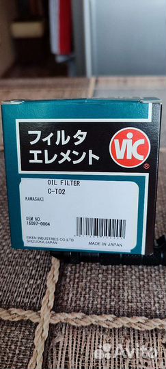 Фильтр масляный HF 204