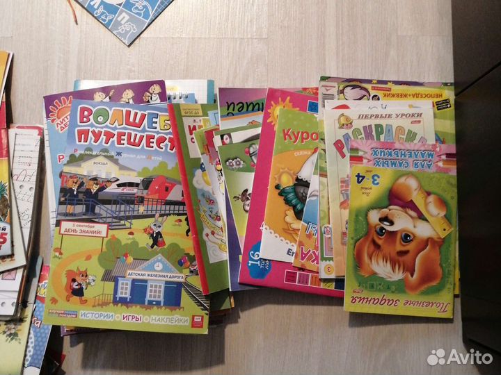 Развивающие пособия для дошкольников