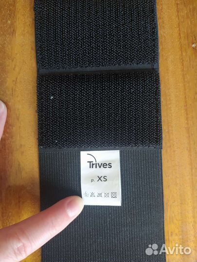 Корректор осанки trives размер xs