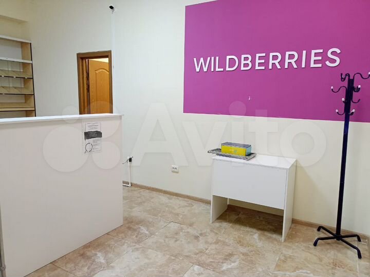 Свободного назначения, 52 м²