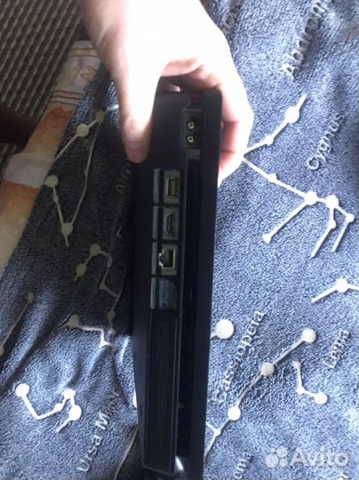 Ps4 Slim 500
