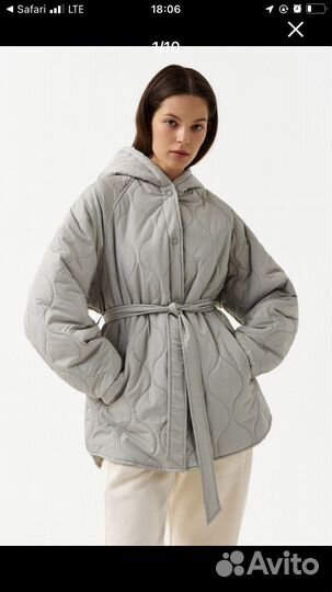 Куртка осенняя