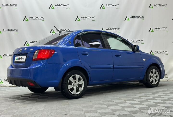 Kia Rio 1.4 МТ, 2010, 195 648 км