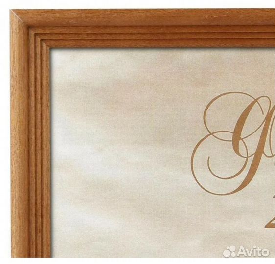 Фоторамка 10х15. Формат А6