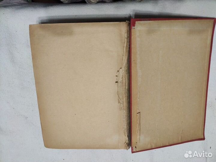 17 Съезд Всесоюзной Коммунистической Партии 1934г