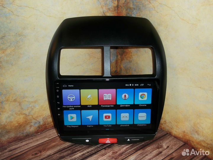 Магнитола Mitsubishi ASX Android GPS WiFi