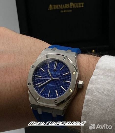 Часы мужские механические синие
