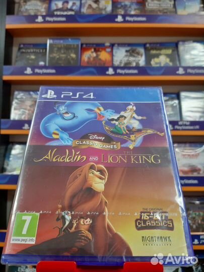 Alladdin and Lion King Disney Classic Games PS4