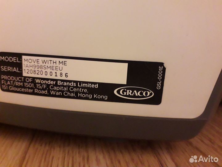 Детские электронные качели Graco