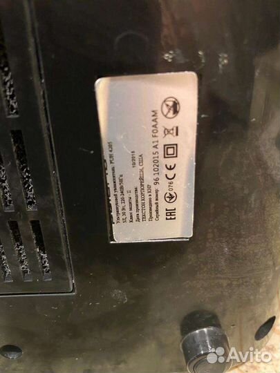 Ультразвуковой увлажнитель с ионизацией