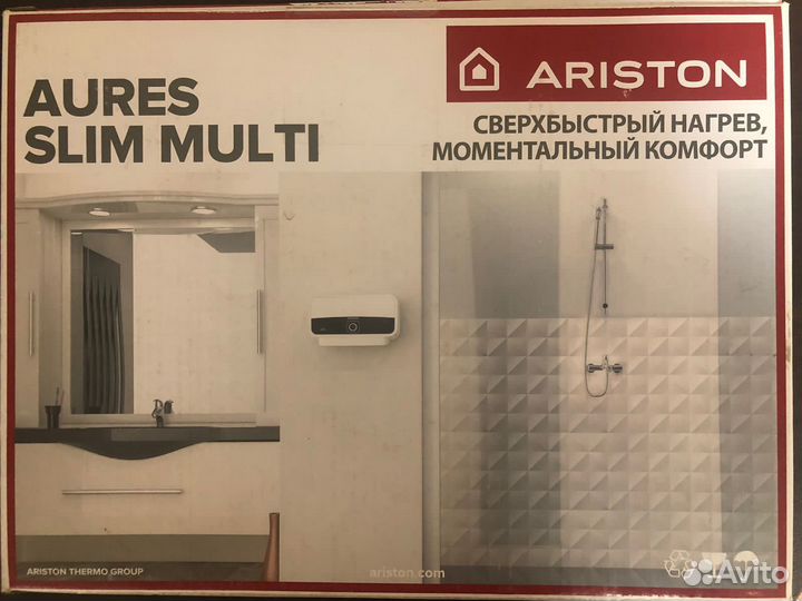 Нагреватель воды проточный