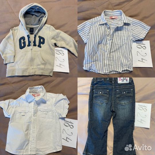 Одежда для мальчика 86, 92
