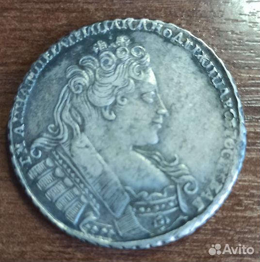 Царский серебряный рубль 1732г