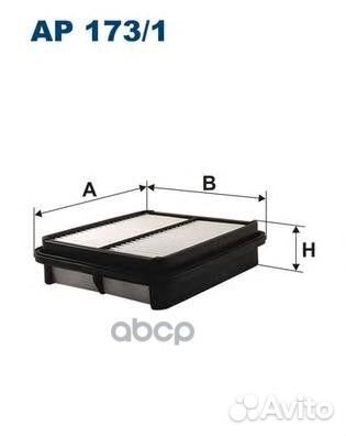 Фильтр воздушный suzuki Suzuki Grand Vitara, Vi